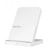 Xiaomi 50W belaidis įkrovimo stovas Pro