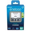 Įkroviklis PANASONIC BASIC + 4x AAA ENELOOP 800 mAh