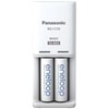 PANASONIC KOMPAKTINIS ĮKROVIKLIS + 2x AA ENELOOP 2000 mAh