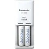 PANASONIC KOMPAKTINIS ĮKROVIKLIS + 2x AA ENELOOP 2000 mAh