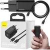TINKLO Įkroviklis Baseus Super Si Quick Charger 1C TZCCSUP-L01 25W 1x USB-C PD 3.0 QC 3.0 + CABLE