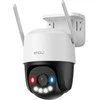 Imou Cruiser SC 4G 3MP Sferinis IP apsaugos kamera Lauke 2304 x 1296 pikseliai Lubos / siena