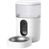 Imou Pet Feeder 4L