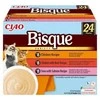 INABA Ciao Bisque Creamy soup with vištiena, jautiena and fish – skanėstas katėms – 24x40g