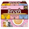 INABA Ciao Broth with vištiena, lašiša and tuna – skanėstas katėms – 24x40g