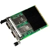 INTEL E810CQDA2OCPV3 tinklo adapteris OCP3 mažmeninė