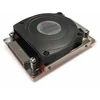 „Inter Tech Dynatron A45“ kompiuterio aušinimo sistemos procesoriaus oro aušintuvas 8 cm Juodas 1 vnt.
