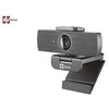Avtek „Avermedia CAM4K“ internetinė kamera