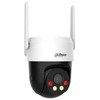 IP GREITOSIOS RADIACIJOS KUPOLINĖ KAMERA P5AE-PV-4G Picoo A2 4G - 5 Mpx 4 mm DAHUA