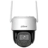 IP GREITOSIOS RADIACIJOS KUPOLINĖ KAMERA P5F-PV-0360B-PRO Picoo F1 Wi-Fi 6 - 5 Mpx 3.6 mm DAHUA