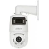 IP GREITASUKĖ LAUKO KAMERA SDT4E225-4F-GB-A PANORAMINĖ WizSense Smart Dual Light - 1080p - 3.7 Mpx 5 ... 125 mm, 2.8 mm DAHUA