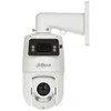 IP GREITOSIOS RAJONĖS KUPOLINĖ KAMERA SDT4E425-4F-GB-A-PV1-S2 PANORAMINĖ TiOC WizSense išmanioji dviguba šviesa - 4 Mpx 5 ... 125 mm, 2.8 mm DAHUA