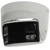 IP KAMERA APTI-AI400VDL-40HL PANORAMINĖ, spalvota - 7.4 Mpx x 4 mm
