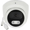 Carruzzo KAMERA IP APTI-AI501VA21-28W – 5 Mpx 2.8 mm