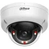 IP KAMERA DAHUA IPC-HDBW1239E1-A-IL-0280B-S6