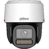 IP KAMERA DAHUA IPC-PT2449C1-S-PV-PRO