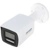 KAMERA IP DS-2CD1067G2H-LIUF/SL(2.8MM) ColorVu – 6 Mpx Hikvision
