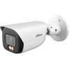 IP KAMERA IPC-HFW5459E-ASE-IL-0360B Išmanusis dvigubas apšvietimas WizMind - 4 Mpx 3.6 mm DAHUA