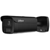 IP KAMERA IPC-HFW5459E1-ZE-IL-2712-Juodas WizMind - 4 Mpx 2.7 ... 12 mm DAHUA