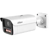IP KAMERA IPC-HFW5459Z-ZHE-PV-2712-PRO WizMind - 4 Mpx 2.7 ... 12 mm DAHUA