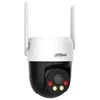 Kamera Dahua zewnętrzna obrotowa 3MP 4G /2-Way talk/IP66/AI Detection/Sound &amp; Light Alarm/Smart Dual Light