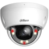 Dahua Technology IP KAMERA WANDALOODPORNA IP IPC-HDBW2249E-S-IL-0360B WizSense išmanusis dvigubas apšvietimas - 1080p 3.6 mm DAHUA