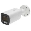 Carruzzo KAMERA IP APTI-87C6-27135WP-Z – 8 Mpx 4K UHD 2.7 … 13.5 mm – MOTOZOOM
