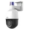 IPC6324LWH-AX5C-VG2 IP PTZ kamera UNIVIEW, 4Mpix, 2.7-13.5 x5, LED 40m
