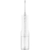 Belaidis dantų irigatorius Xiaomi Vanduo Flosser 2