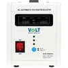 ĮTAMPOS STABILIZATORIUS VOLT POLSKA AVR 2000