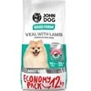 JOHN DOG Good Form Adult Mini Veal su ėriena – sausas Maistas šunims – 12 kg