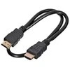 Kabelis GEMBIRD CC-HDMI4-0.5M (HDMI M - HDMI M; 0,50 m; juodas)