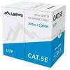LANBERG LCU5-11CU-0305-S UTP solid cable CU cat. 5e 305m pilka