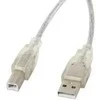LANBERG CA-USBA-12CC-0030-TR kabelis USB 2.0 AM-BM su fermatomu 3m