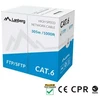 LANBERG LCS6-11CU-0305-S Lanberg SFTP vijos kabelis CU, kat. 6, 305m, pilka
