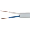 Elektrokabel 5518# Signalizacijos domofono kabelis, 2x0.5