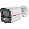 Kamera 4W1 Dahua HAC-HFW1549X-IL-A-PRO-0280B-DIP