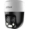 Kamera 4W1 Dahua HAC-PT1200B-IL-A-E2Z-2860