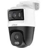 KAMERA 4W1 DAHUA HAC-PTS1500C-E2-IL-A-0280B/0600B