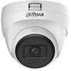 Dahua Technology KAMERA AHD, HD-CVI, HD-TVI, PAL HAC-T1A51-U-0280B-S2 - 5 Mpx 2.8 mm DAHUA