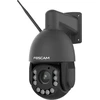 Shenzhen FOSCAM SD4H 4MP WIFI PTZ KAMEROS - JUODA