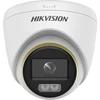4-IN-1 CAMERA HIKVISION DS-2CE72KF3T-LE(2.8mm)(O-STD)
