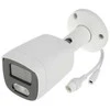 Carruzzo KAMERA IP APTI-AI501CA3-28W – 5 Mpx 2.8 mm