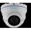 Kamera IP cocon, 2 Mpx, IK10, 2,8–12 mm AVIZIO BASIC