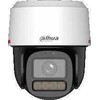 IP KAMERA DAHUA IPC-PT2449C1-S-PV-PRO