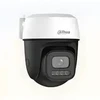 Dahua P5I 5MP