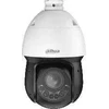 DAHUA SD4D225MB-HNR IP kamera