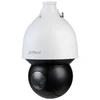 KAMEROS IP DAHUA SD5A232GB-HNR
