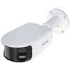 DS-2CD2T46G2P-ISU/SL 2.8mm C PL Kamera IP HIKVISION