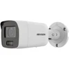 KAMERA IP HIKVISION DS-2CD2087G2-LU (2,8 mm) (C)